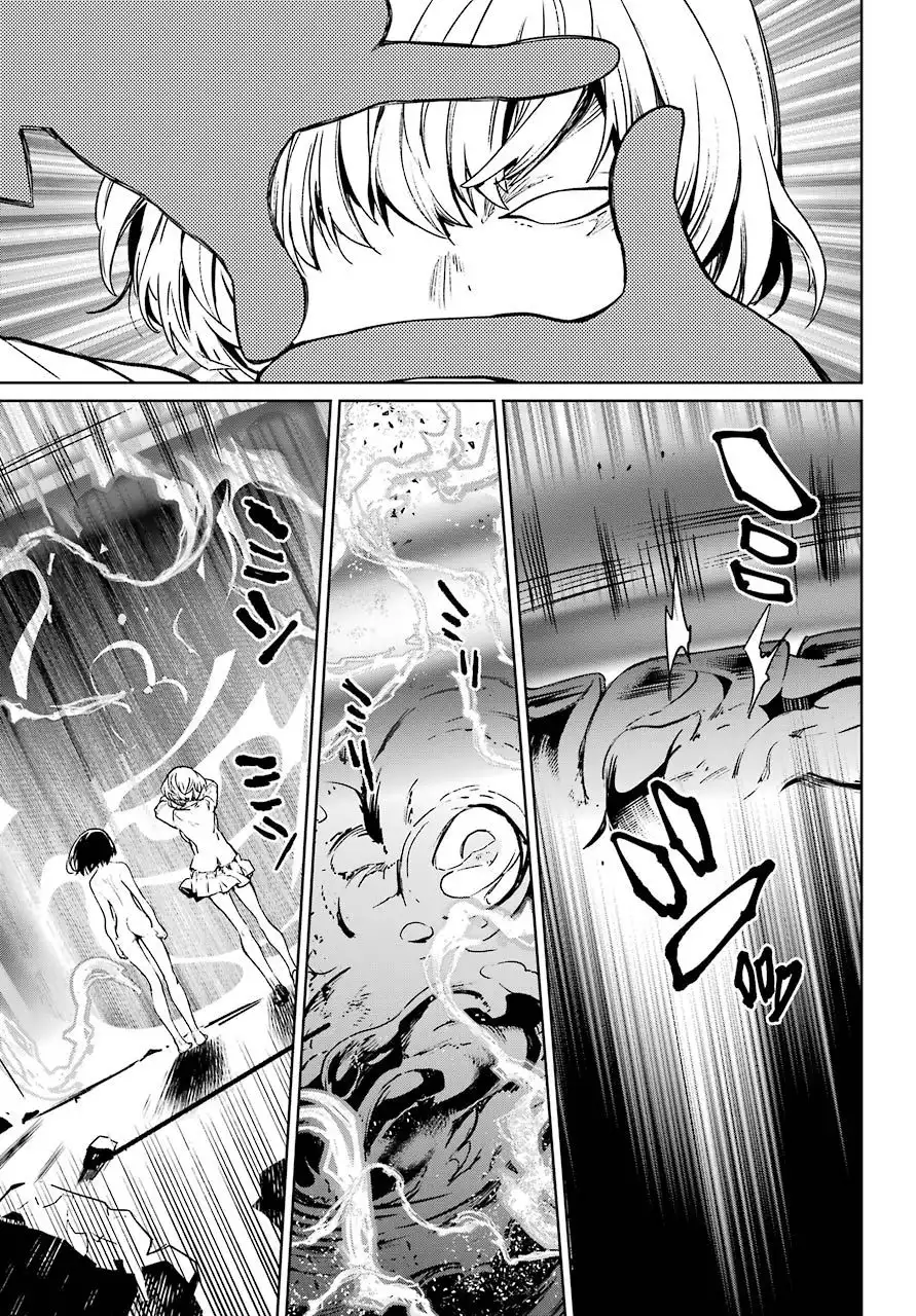 Mahou Shoujo Tokushuusen Asuka Chapter 55 27